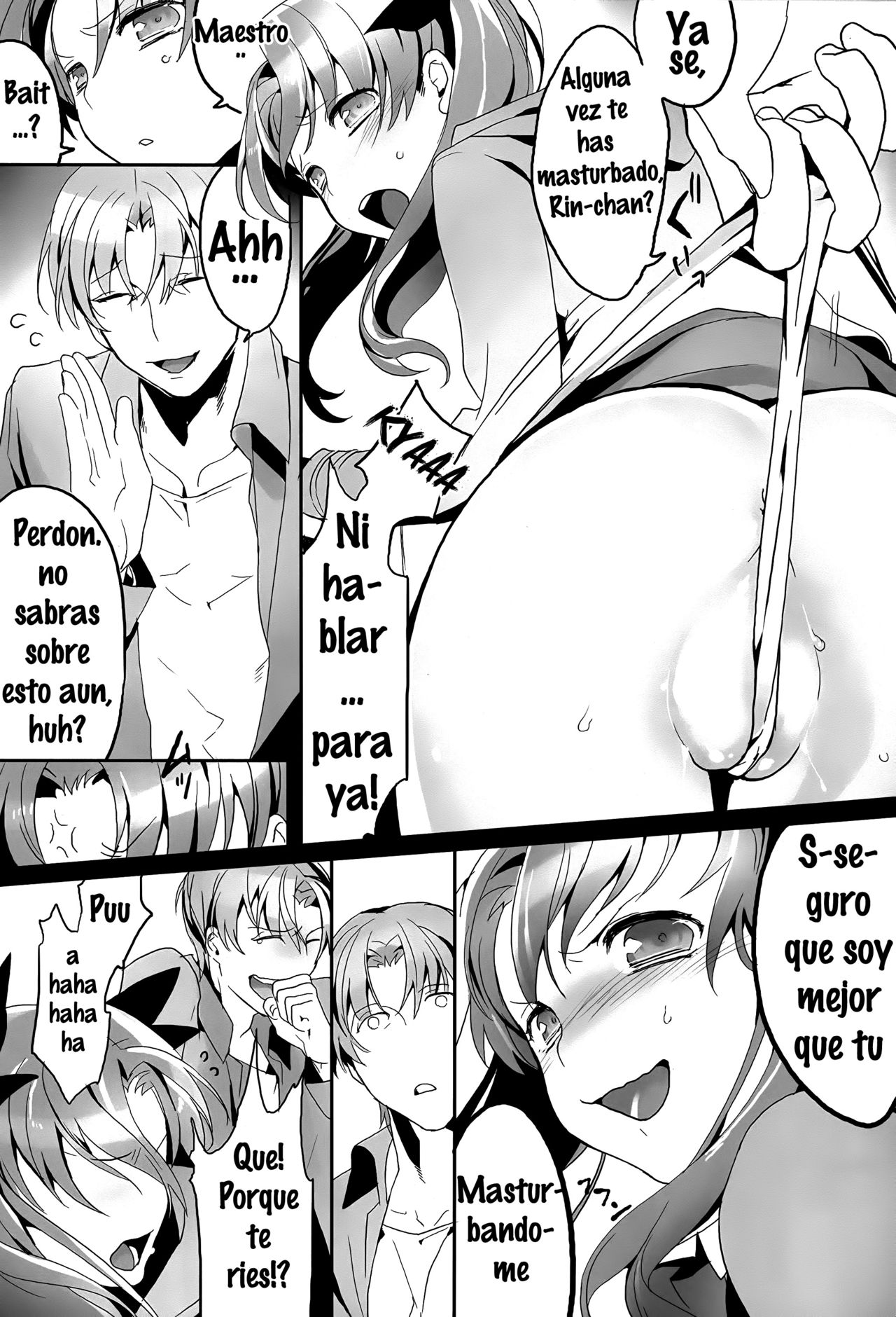 Doubutsu Ijou Ningen Miman page 9 full