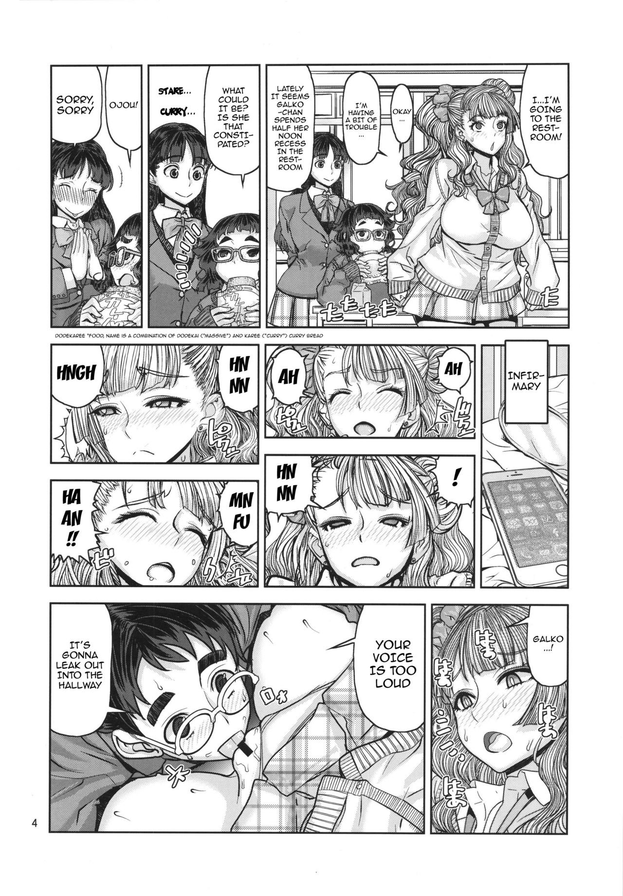 Leopard Hon 23 no 2 page 3 full