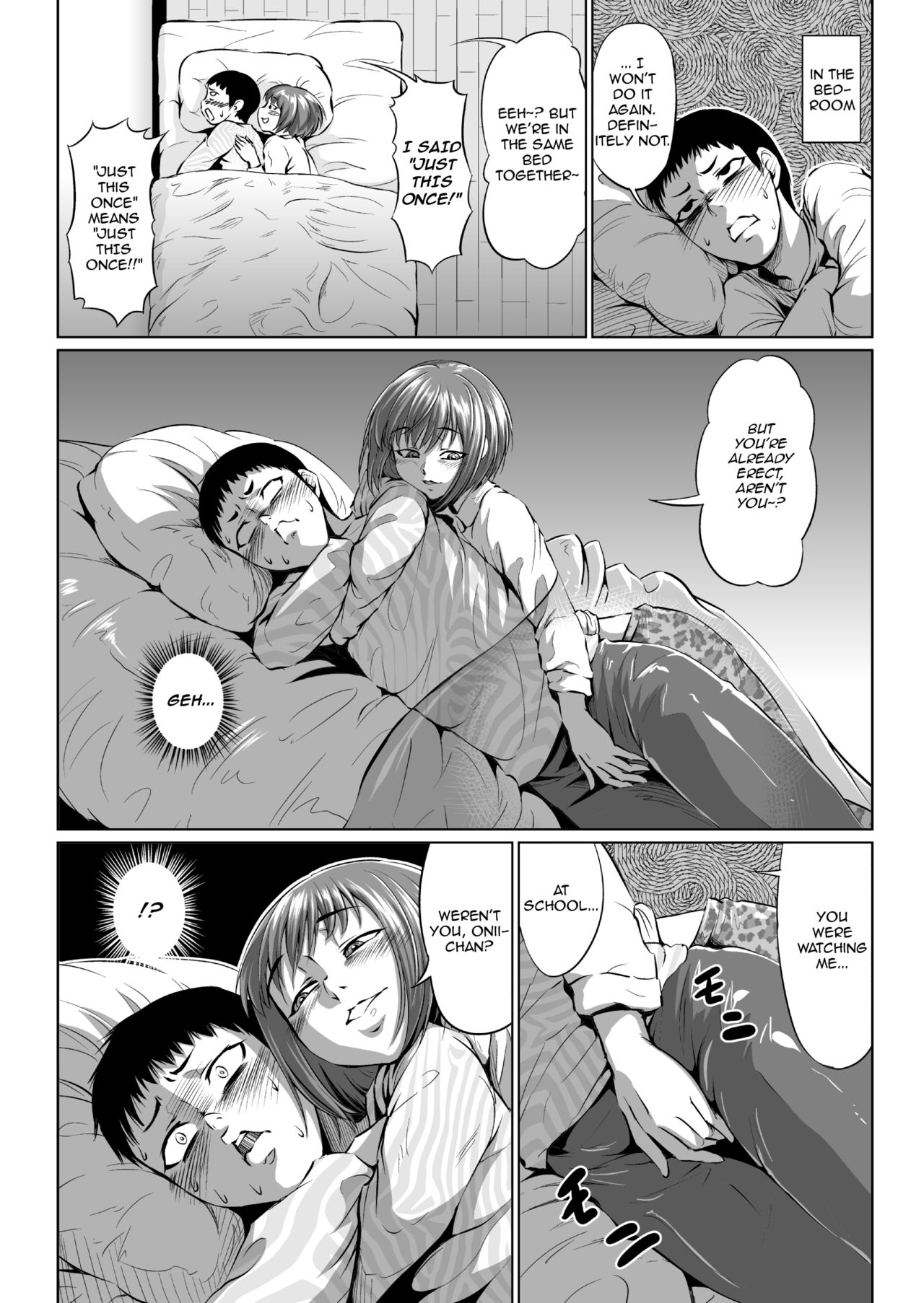 Fellatio Kouhai, Otouto ni naru page 12 full
