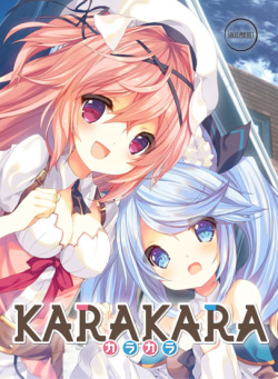 KARAKARA