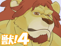 Kemono! 4