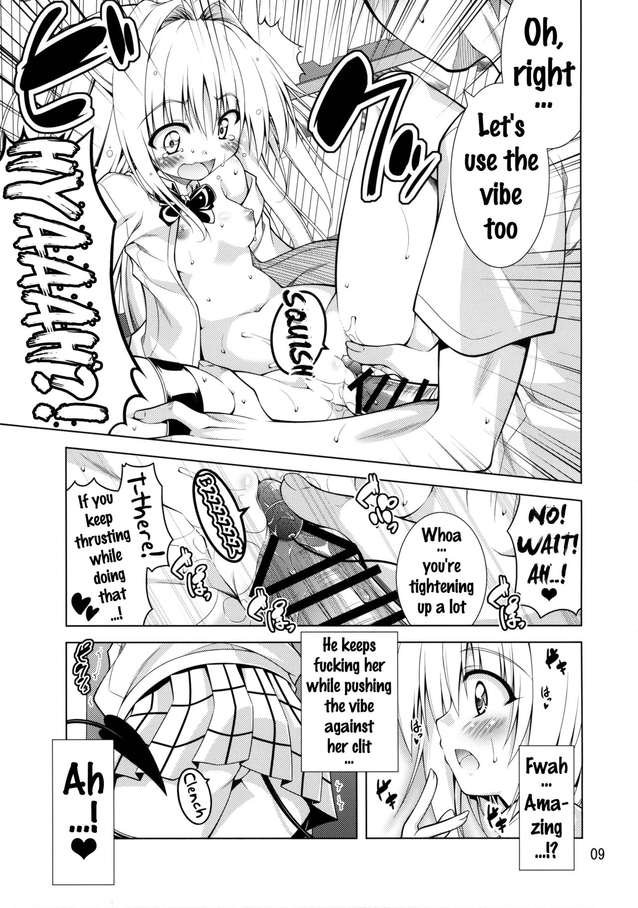 Rito-san no Harem Seikatsu 2 page 8 full