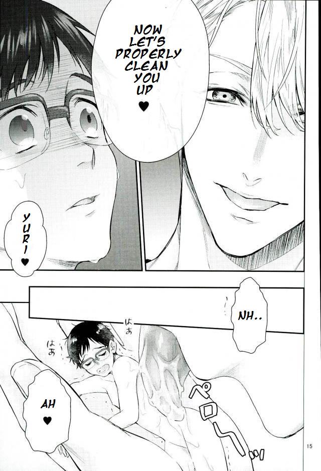 Mashou no Katsudon page 12 full