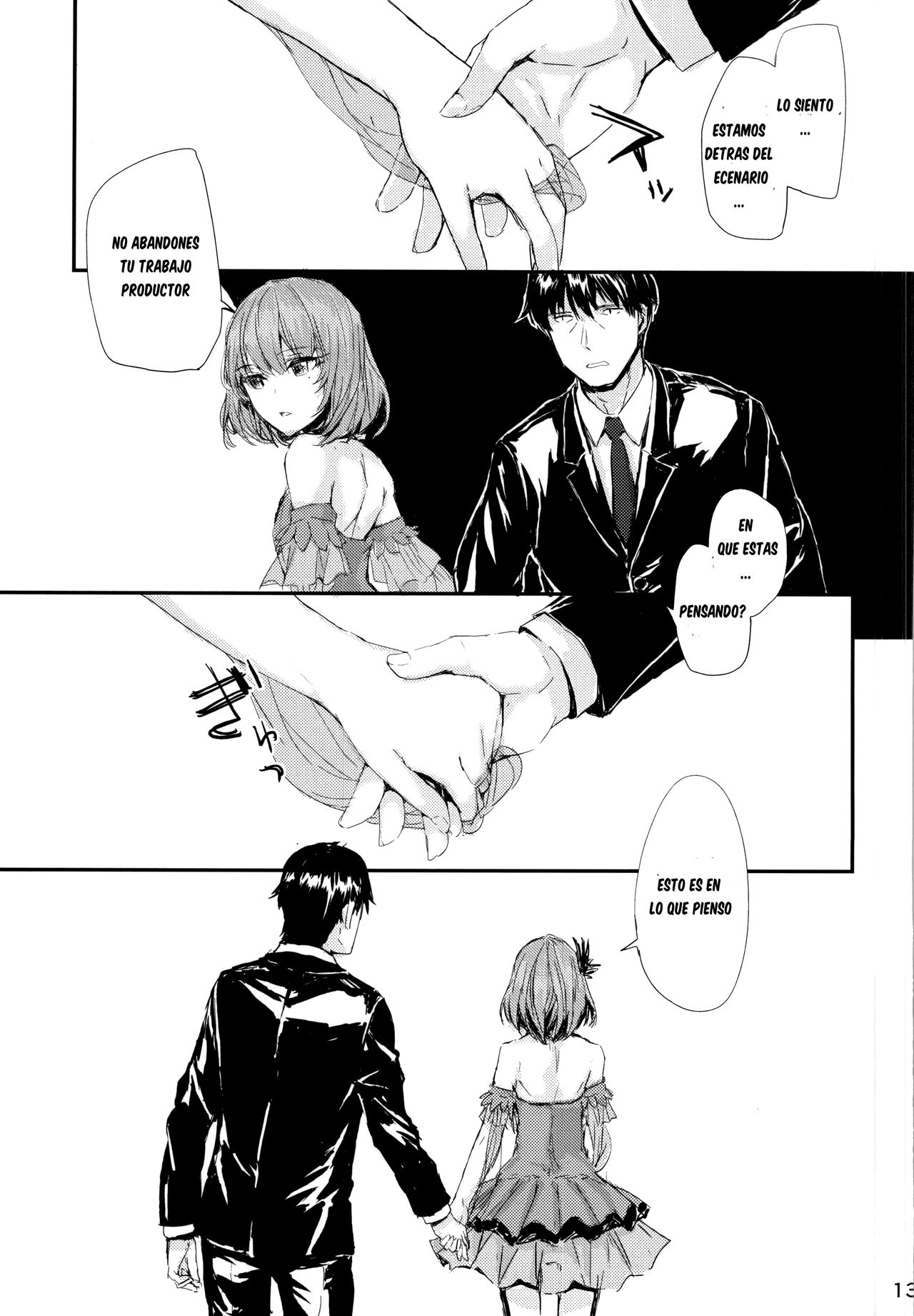 koi-gokoro | Awakening of Love page 12 full