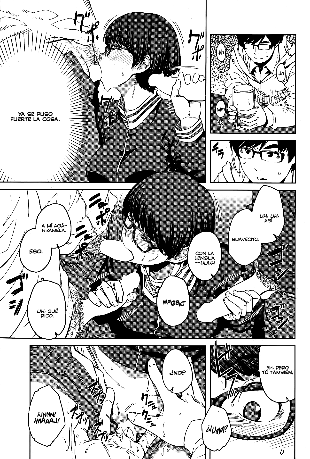 Tsugou 400cc no Ai page 6 full