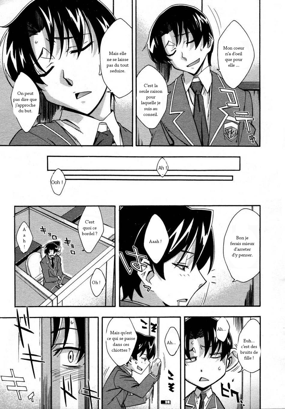 Urinal Bitch! | La salope de l'urinoir page 5 full