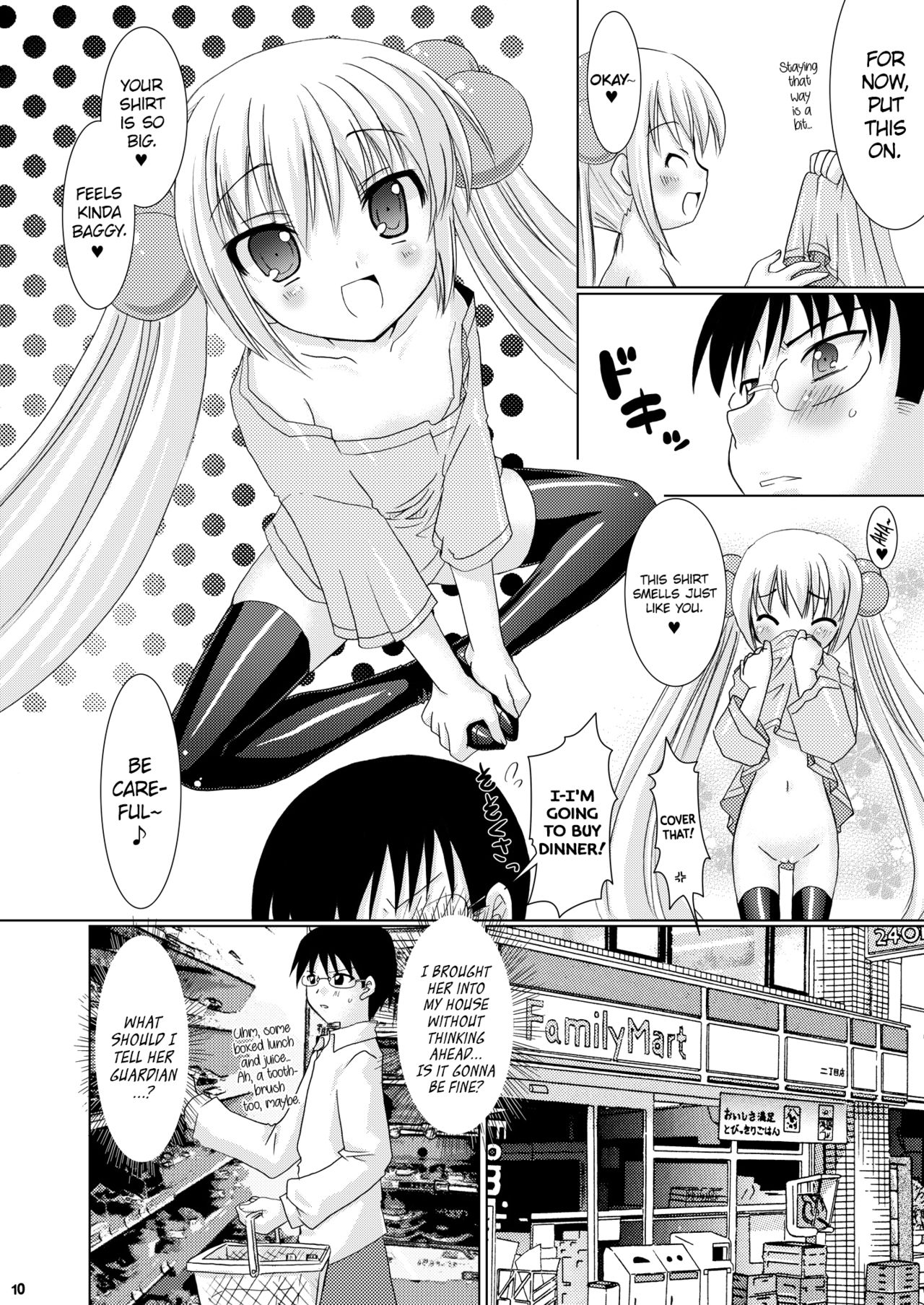 Puchi Devil RIN page 9 full
