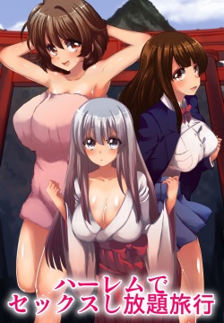 Harem de Sex Shihoudai Ryokou