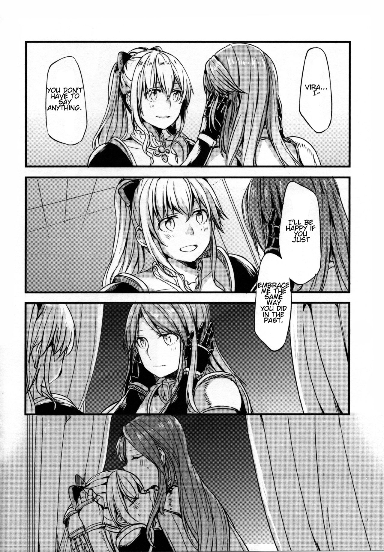Gurayuri Soushuuhen page 12 full