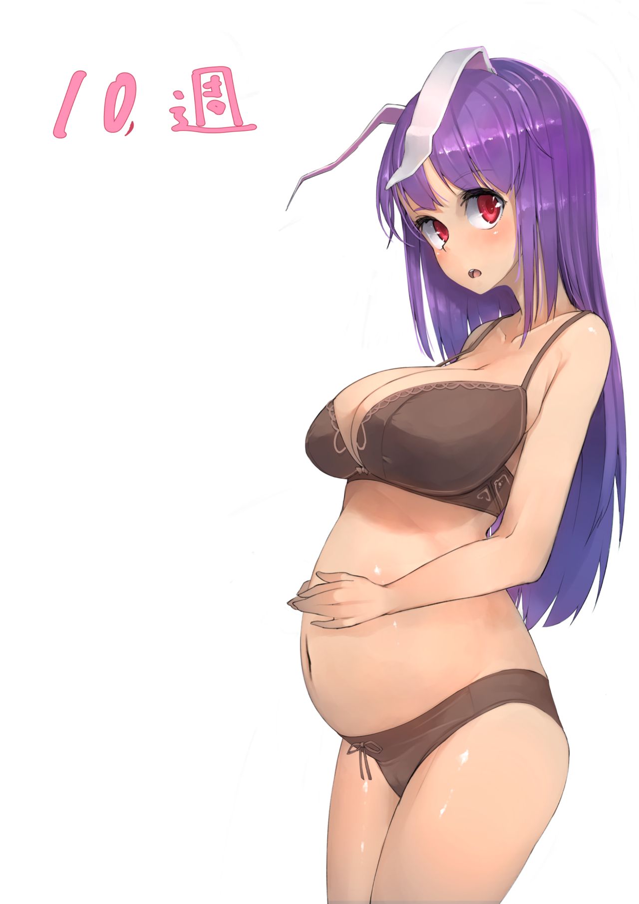 Udon-ge Ninshin Jikken | Udonge Pregnancy Experiment page 3 full