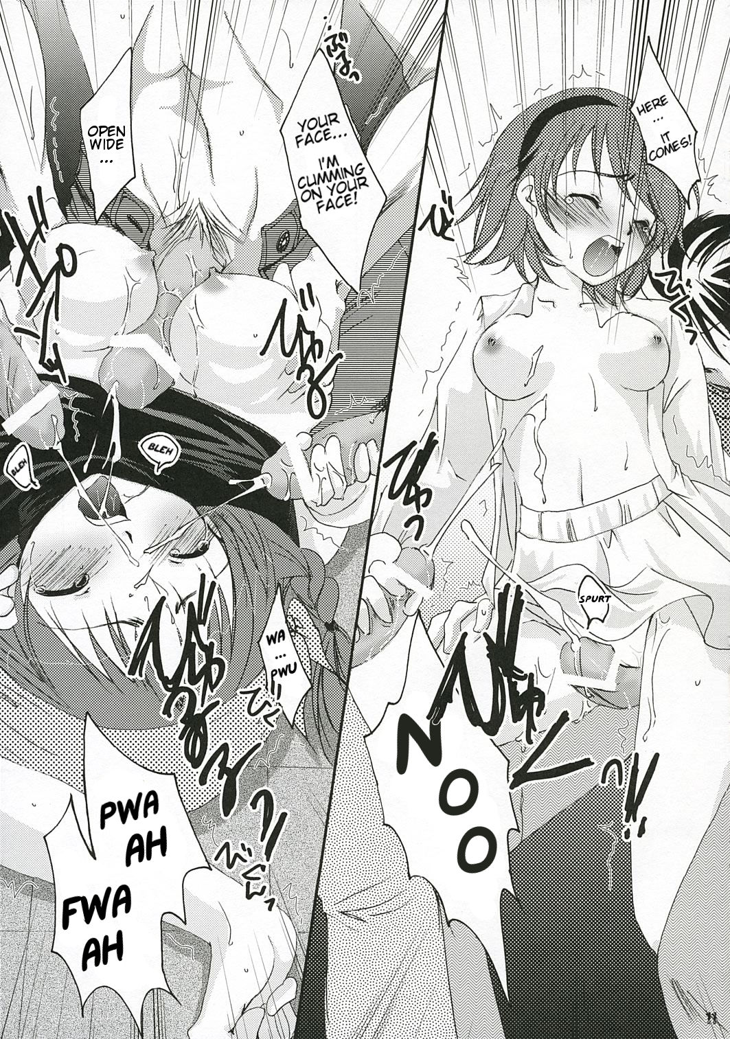 Show Time page 12 full