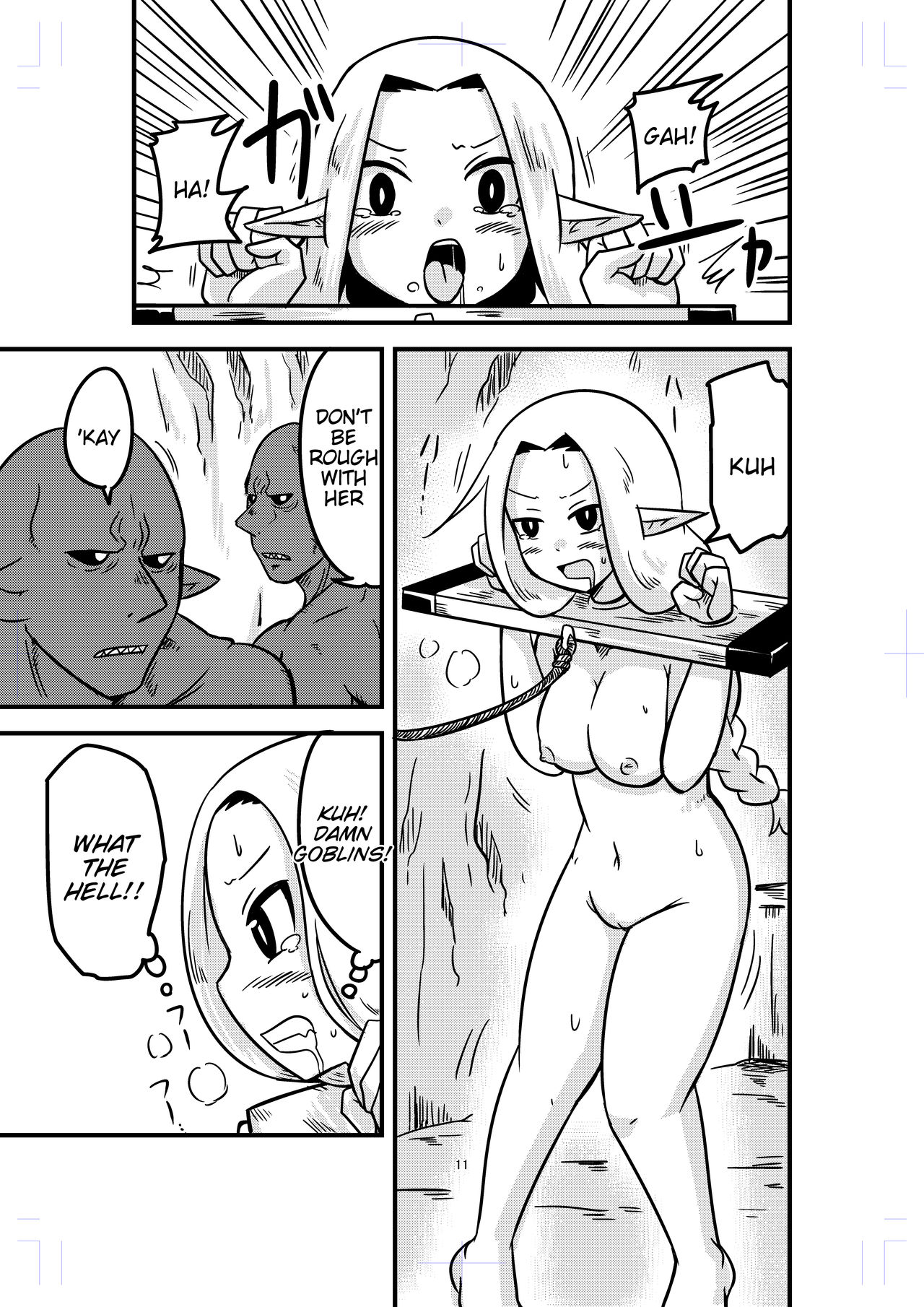Katame Dungeon 2 | Petrification Dungeon 2 page 11 full
