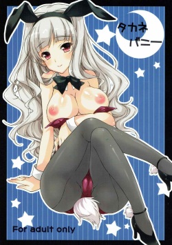 Takane Bunny