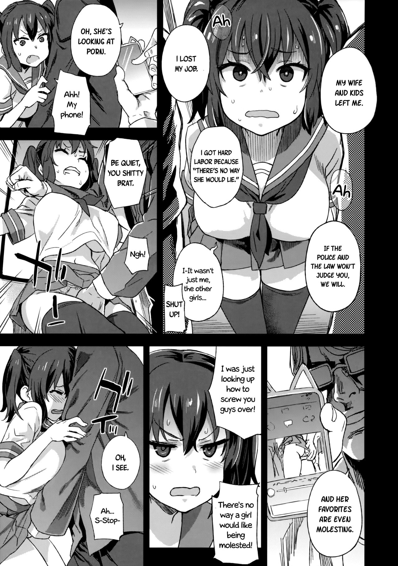 VictimGirls R Chikan Bokumetsu Campaign | VictimGirls R Molestation Eradication Campaign page 8 full