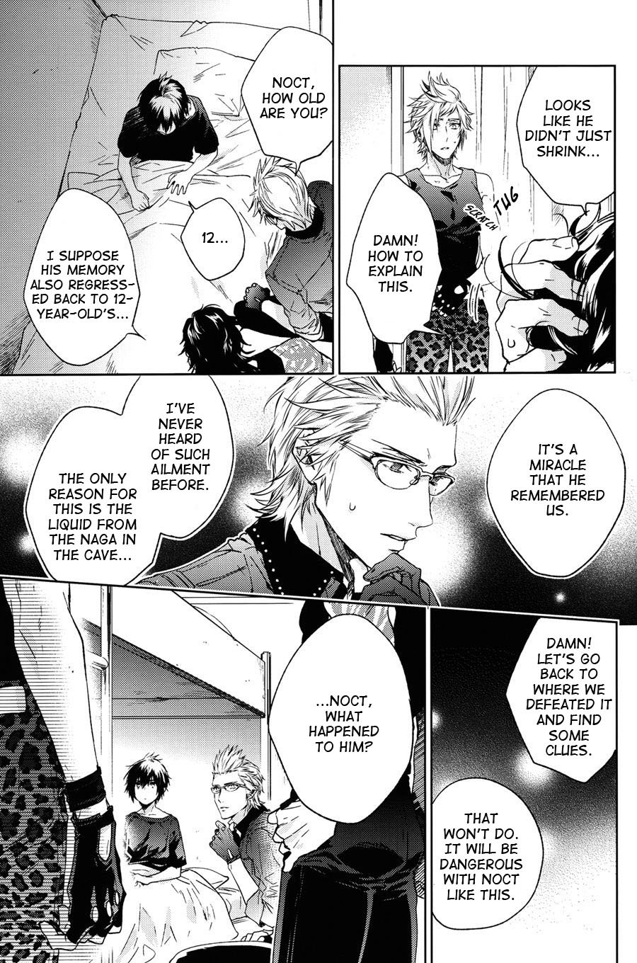 Ingaritsu Refrain page 12 full