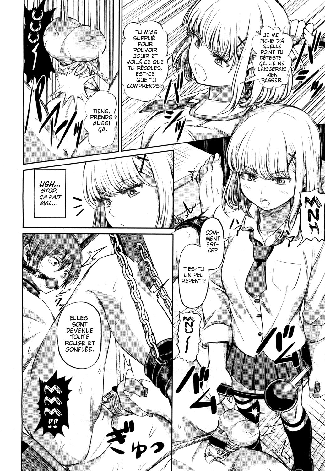 Shihai no Gakusha page 12 full