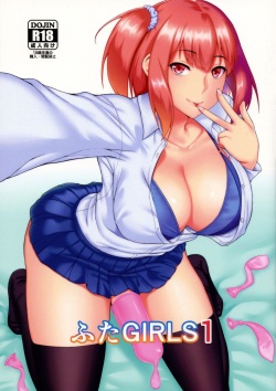 Futa GIRLS 1