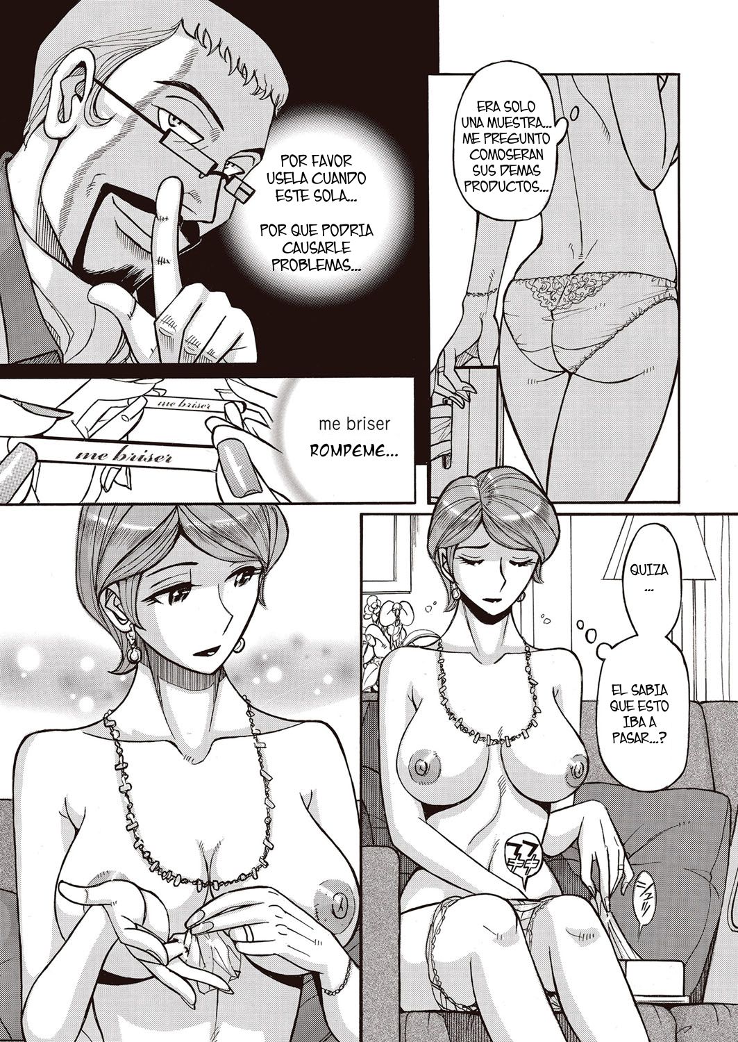 Hitozuma Hishuu Perfume Somurie page 11 full