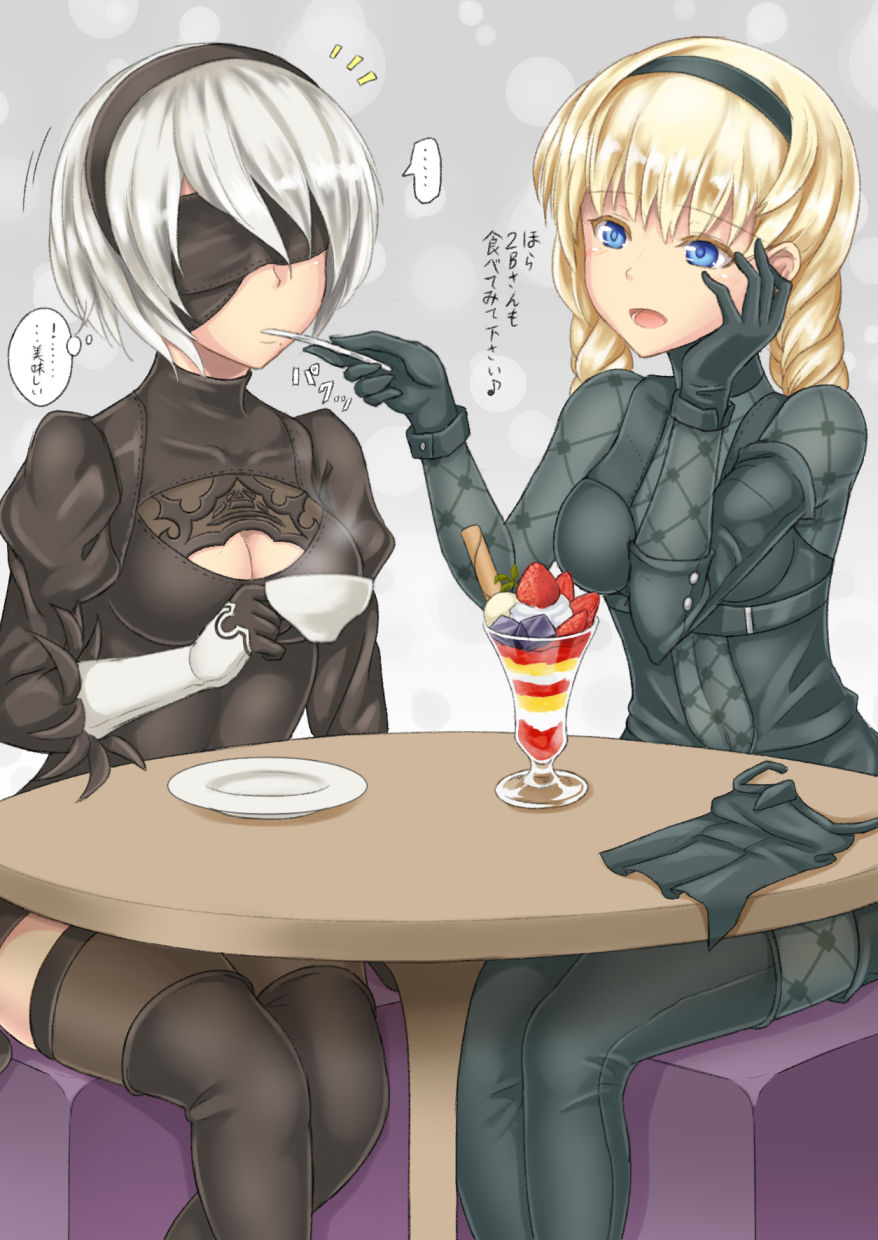 ZENMAIN page 6 full