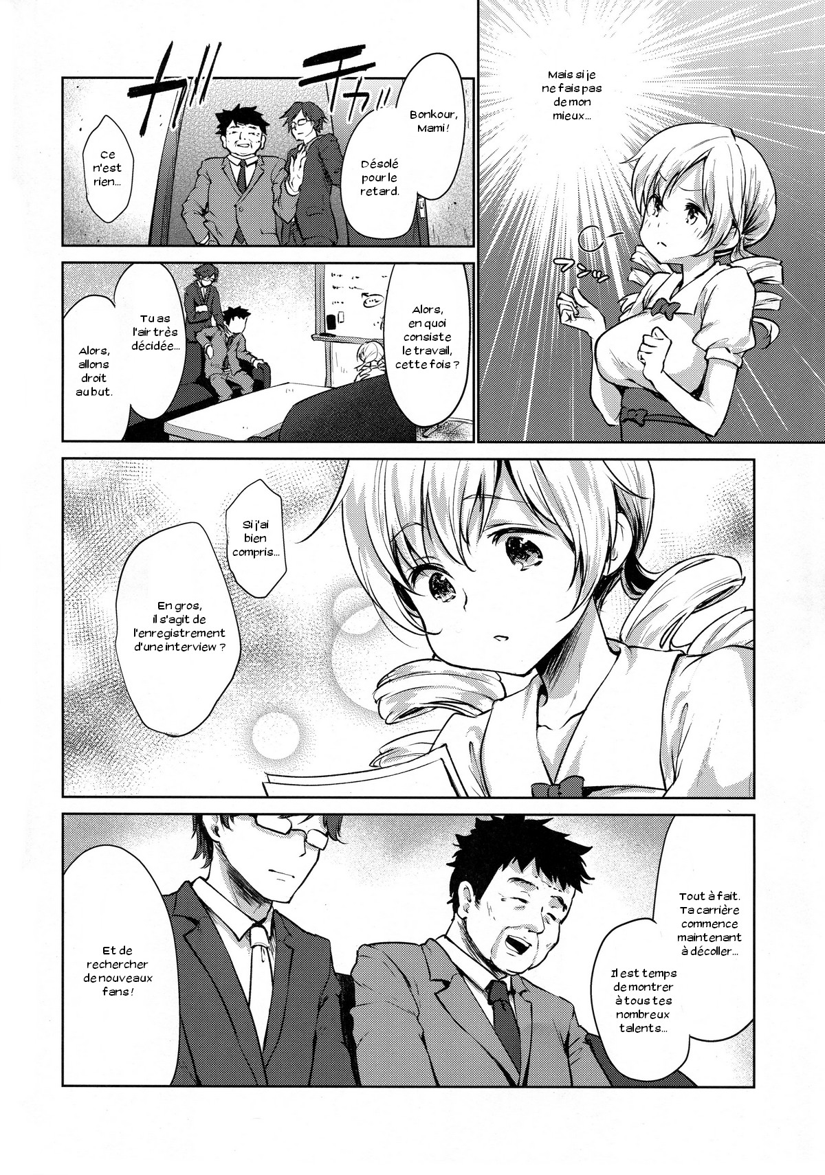 Tomoe Mami Kaikan! Chijoku no Cosplay Interview page 4 full