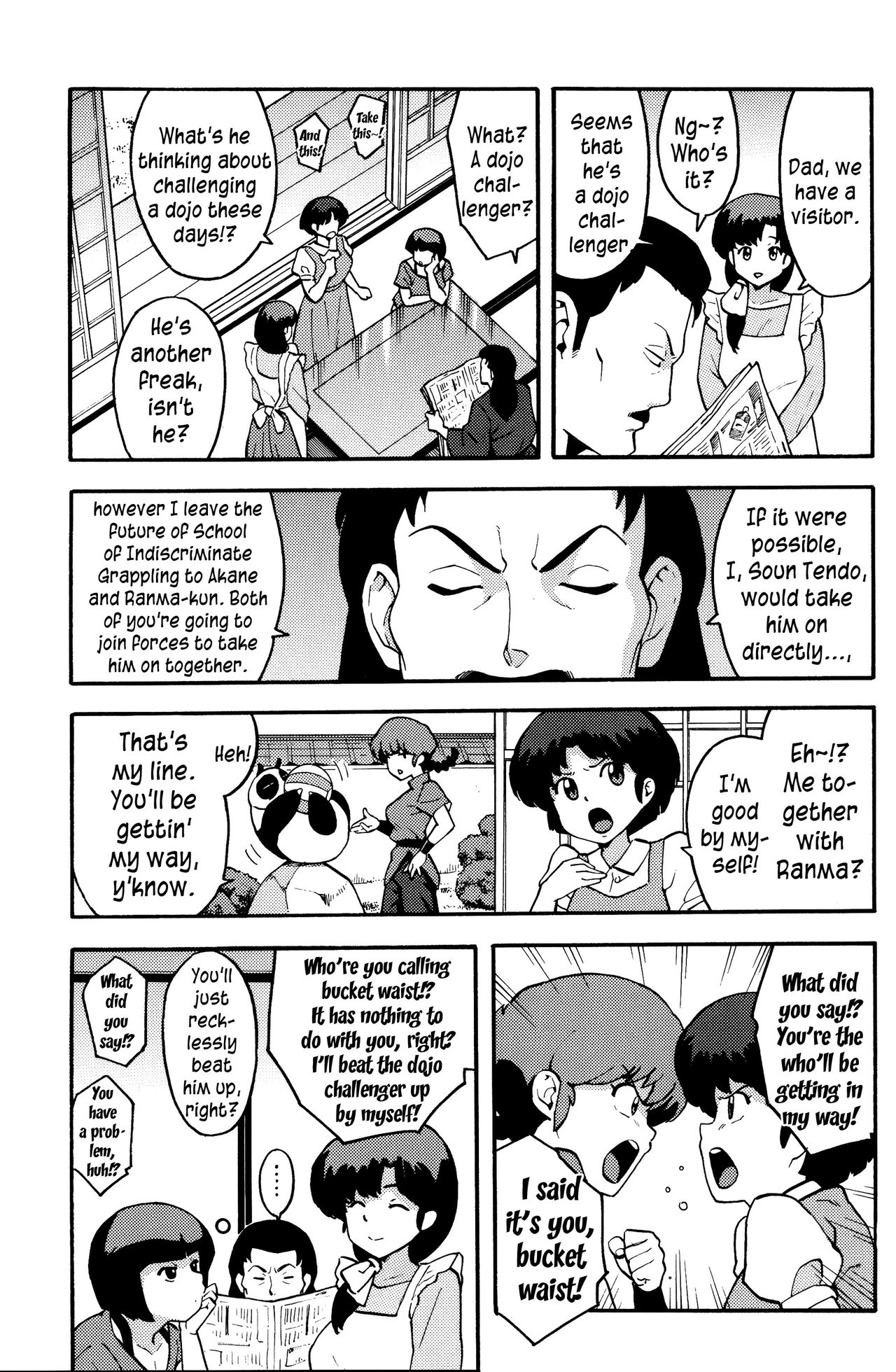 RAN-MAN page 4 full