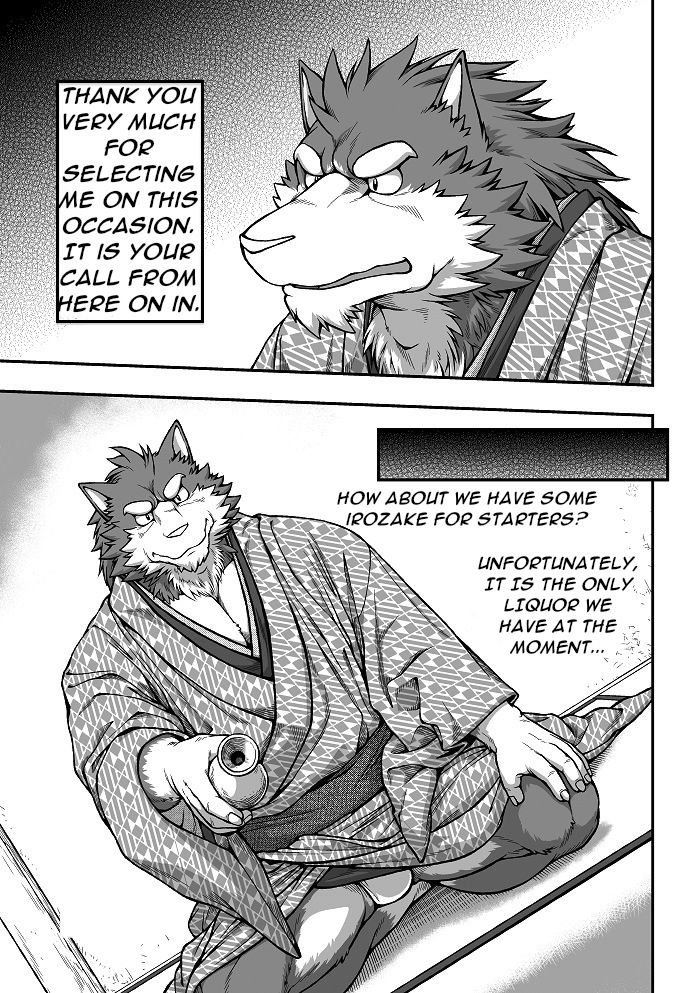 Wajuu Gaiden Shion-ya Shoufu Saiken "Tanrou" | Yamato Beasts, Tanrou's Story page 4 full