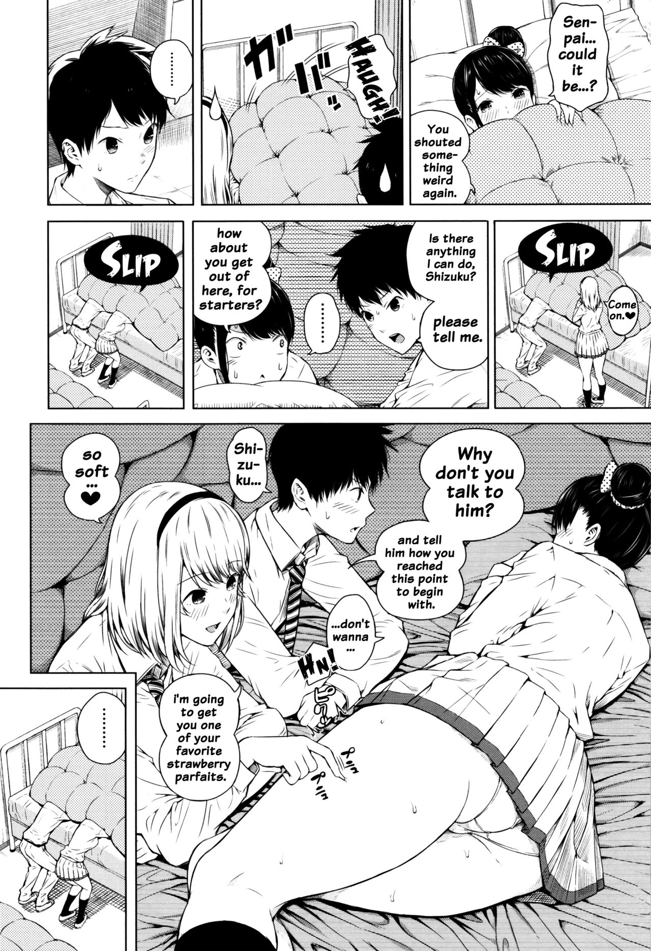 Hajirai no Puffy Nipple - Big Puffy Nipples College Teen page 8 full