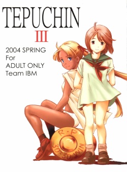 TEPUCHIN III