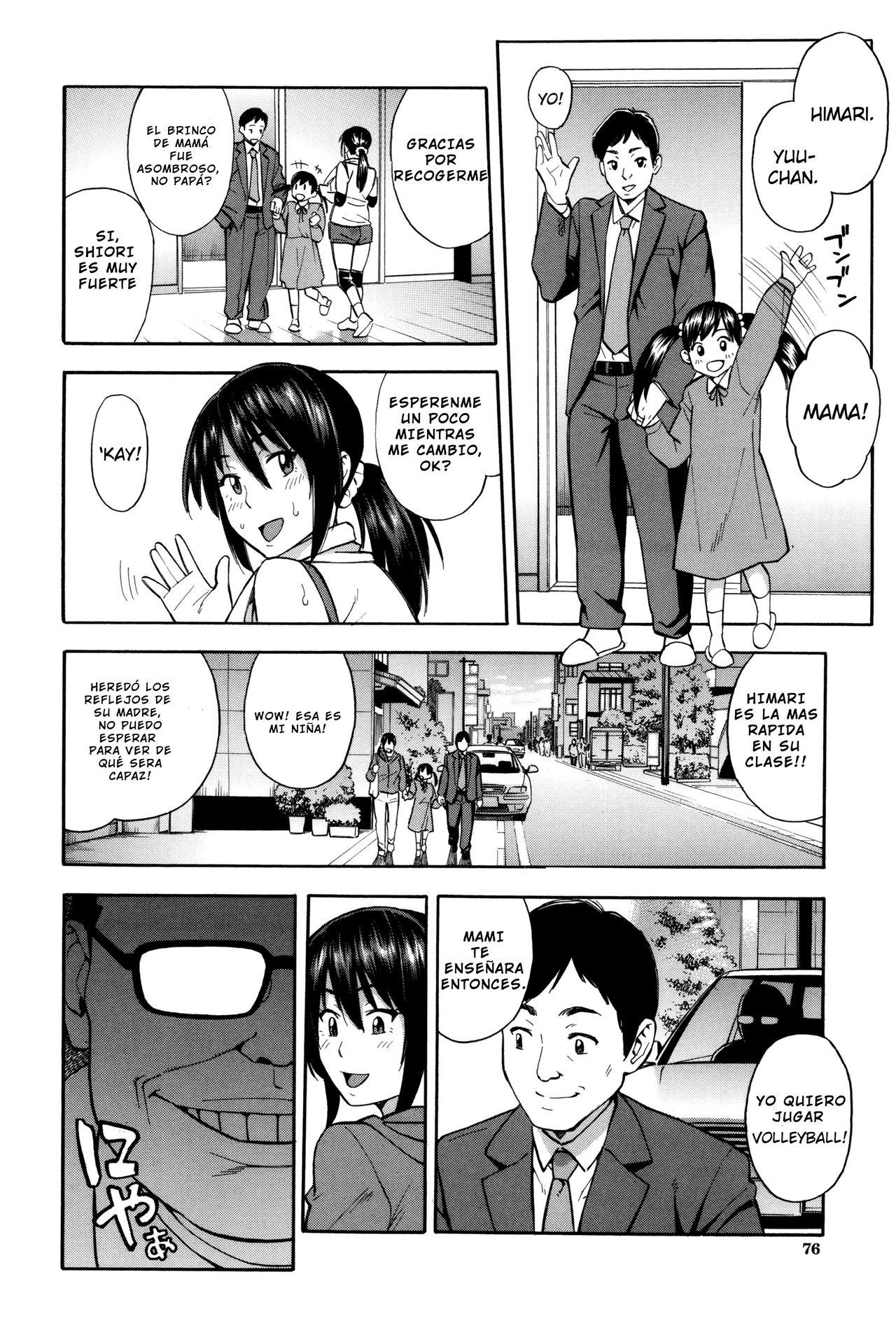 Saikai | Reunion page 2 full