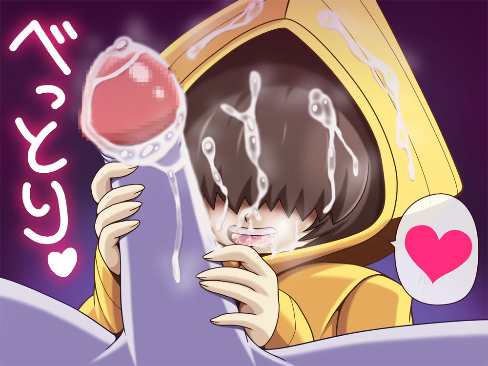 【LITTLE NIGHTMARES】 Six-chan and Gnome-kun page 10 full