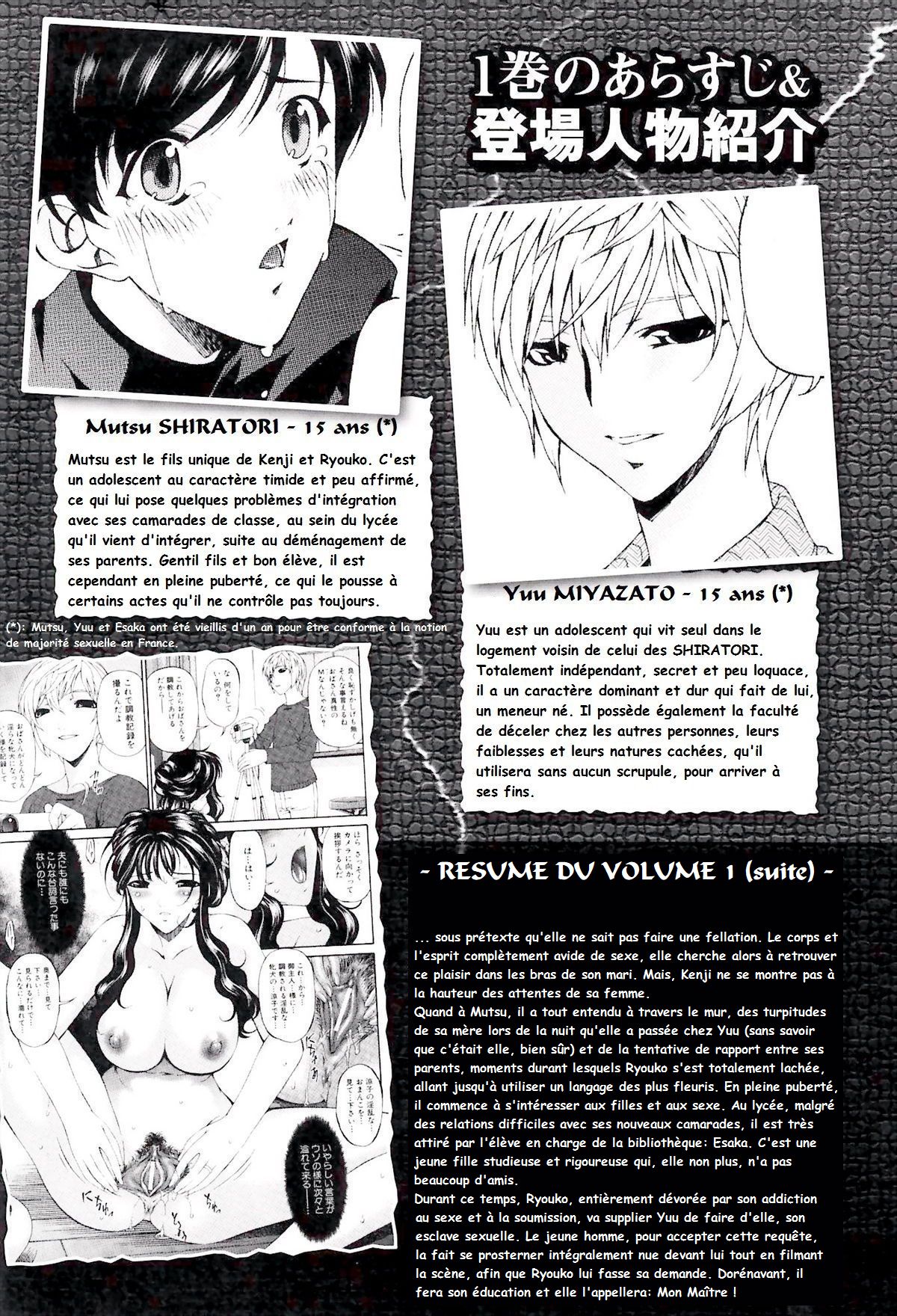 Tsumi Haha 2 - Sinful Mother 2 | Mère Impure 2 page 8 full