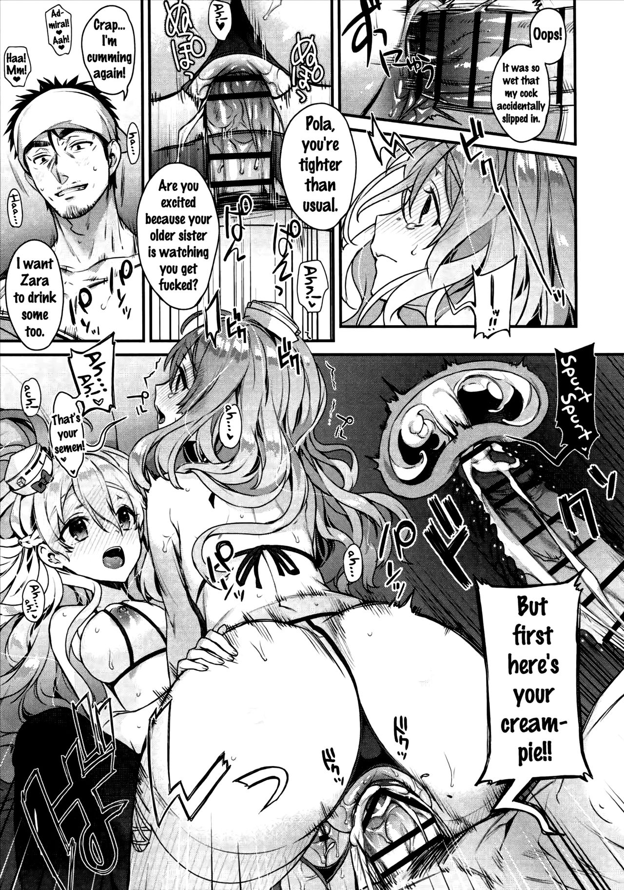 Teitoku-san to Asobimasho - Let's play with Admiral page 12 full