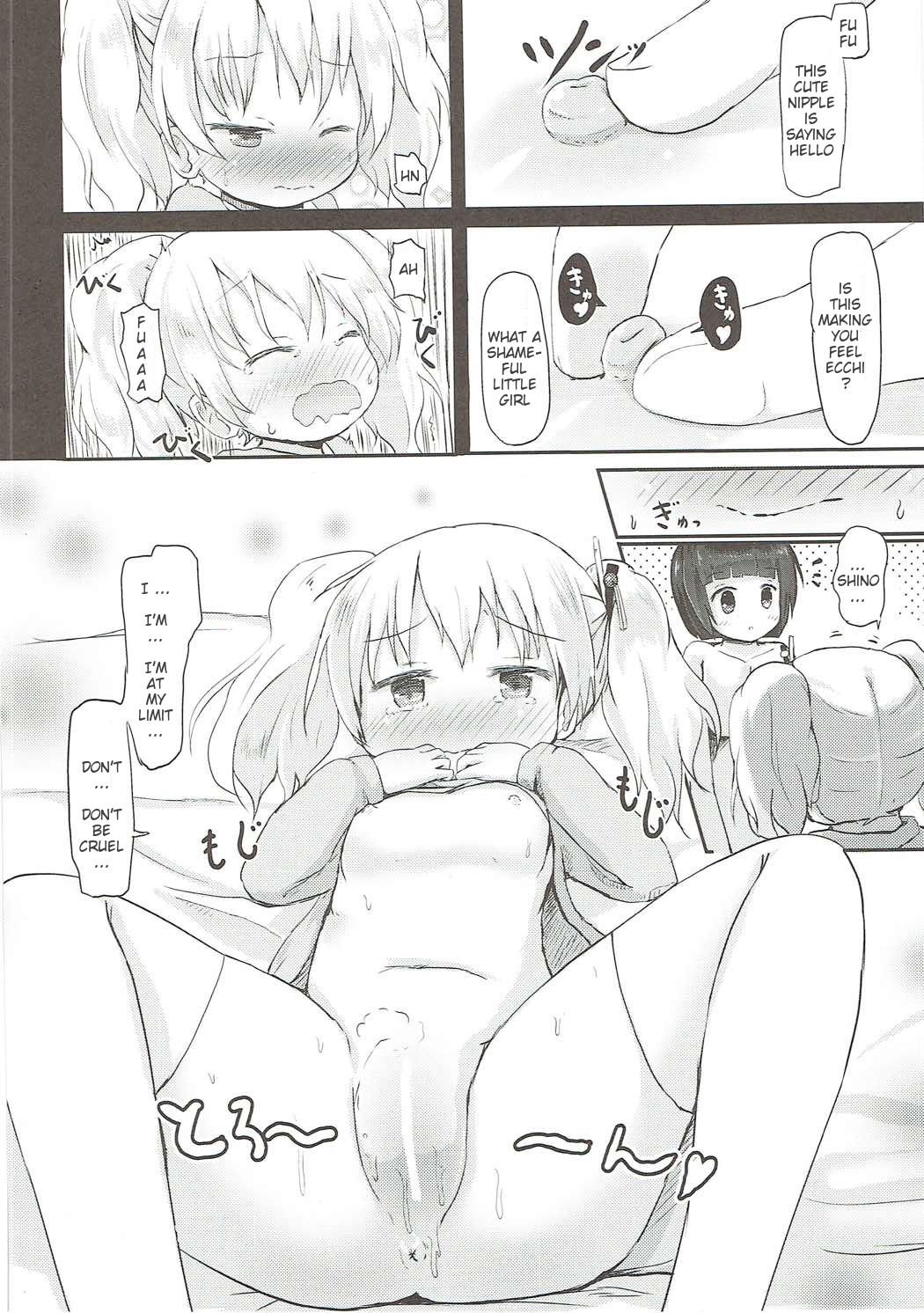 Kiniro Potion page 11 full