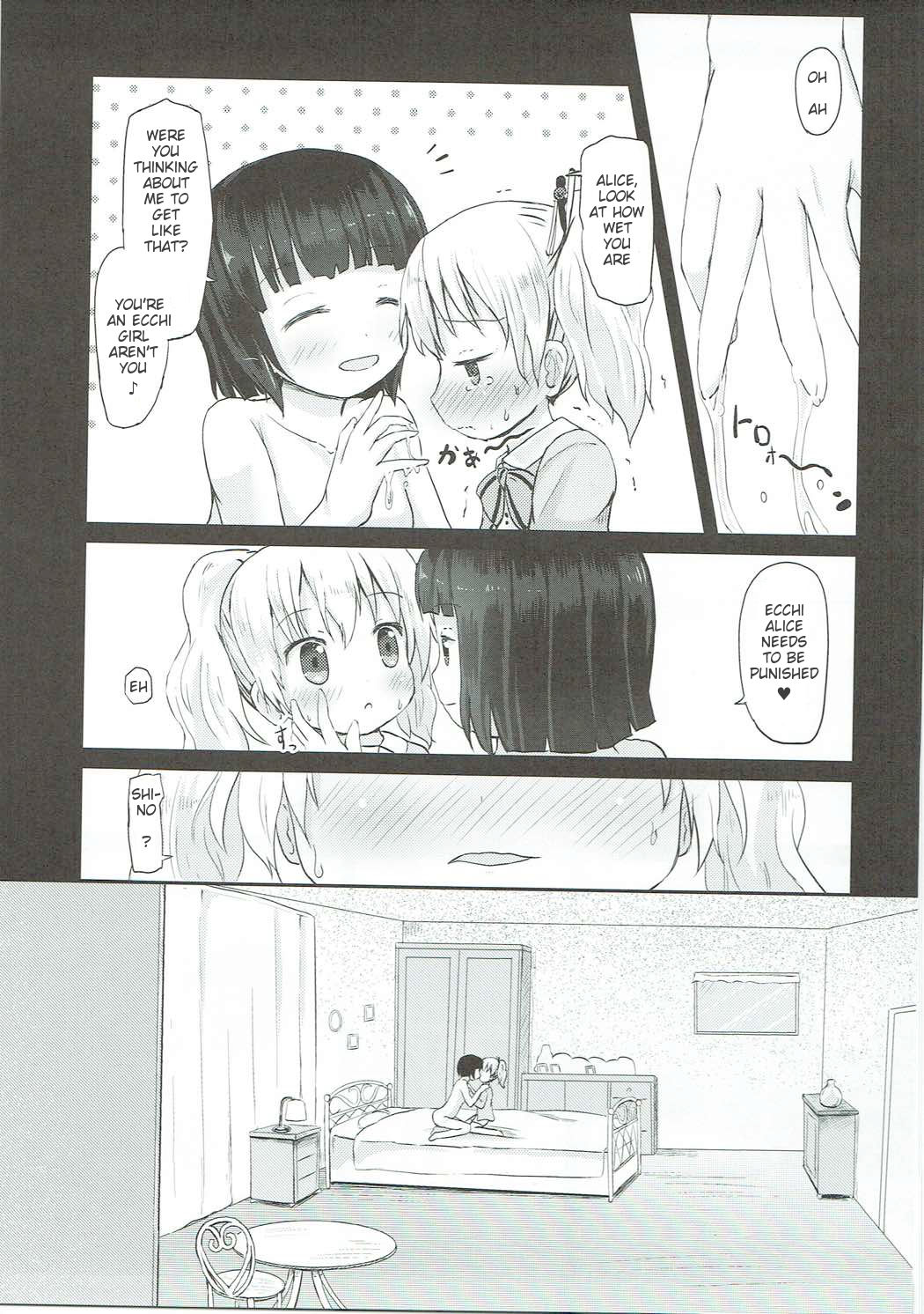 Kiniro Potion page 8 full