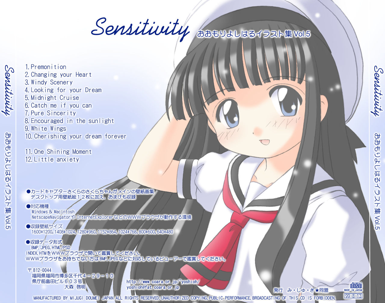 Sensitivity page 4 full