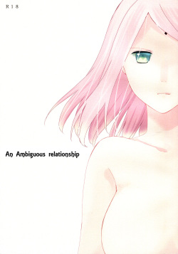 Aimai na Kankei | An ambiguous relationship