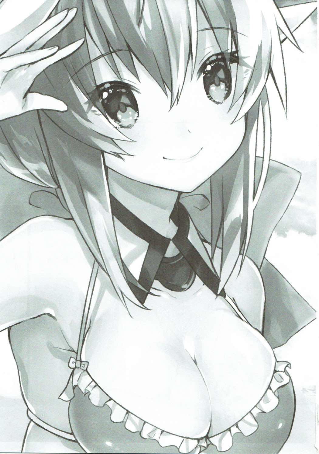 Kiyohime Summer! page 2 full