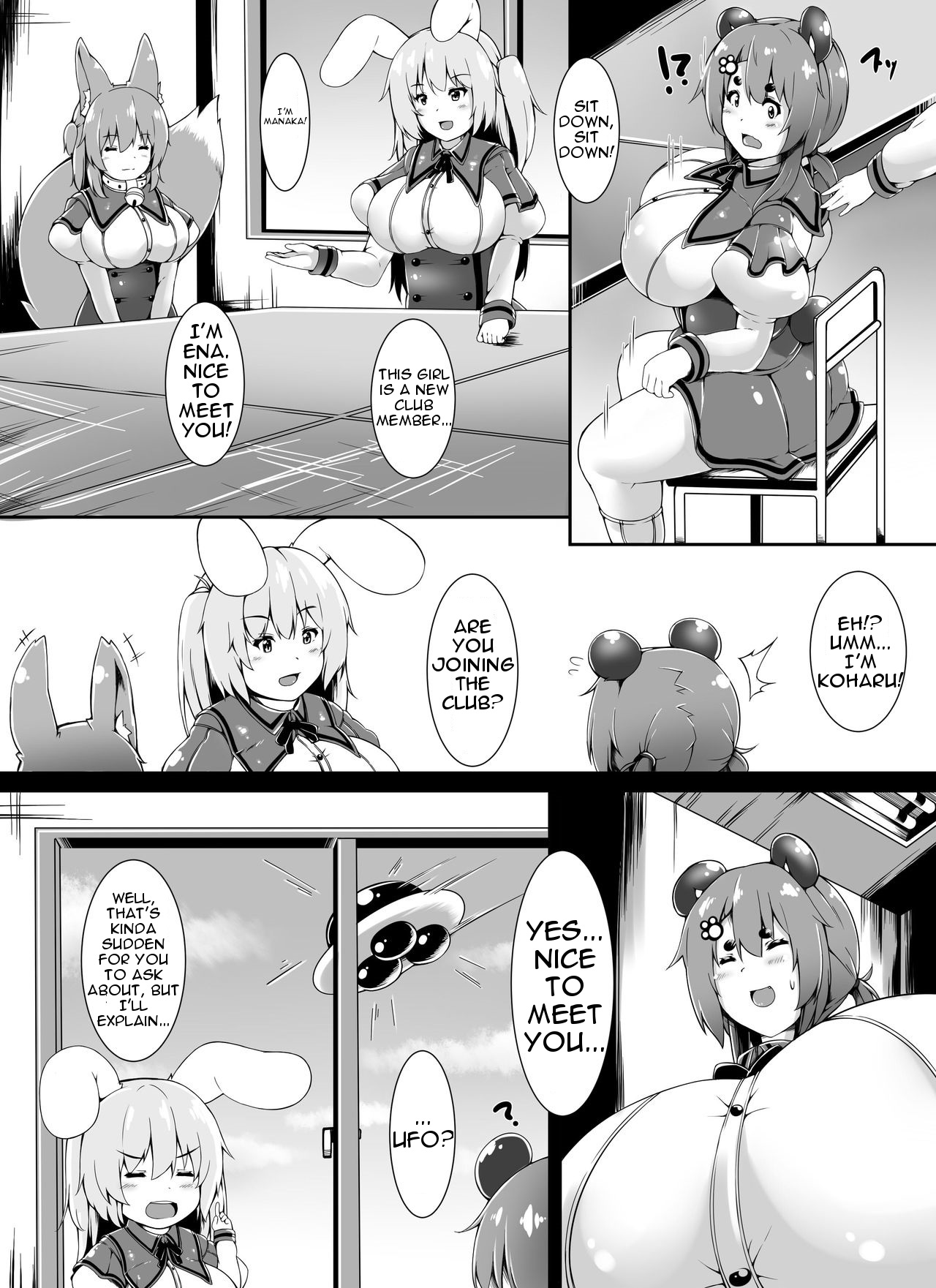 Kemosuku! Three Dream page 2 full