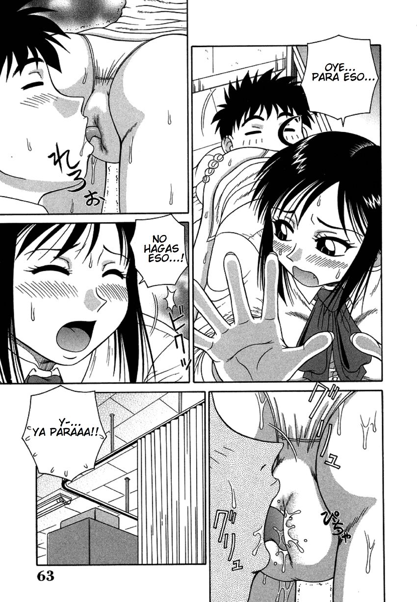 Paradise School 4 page 5 full