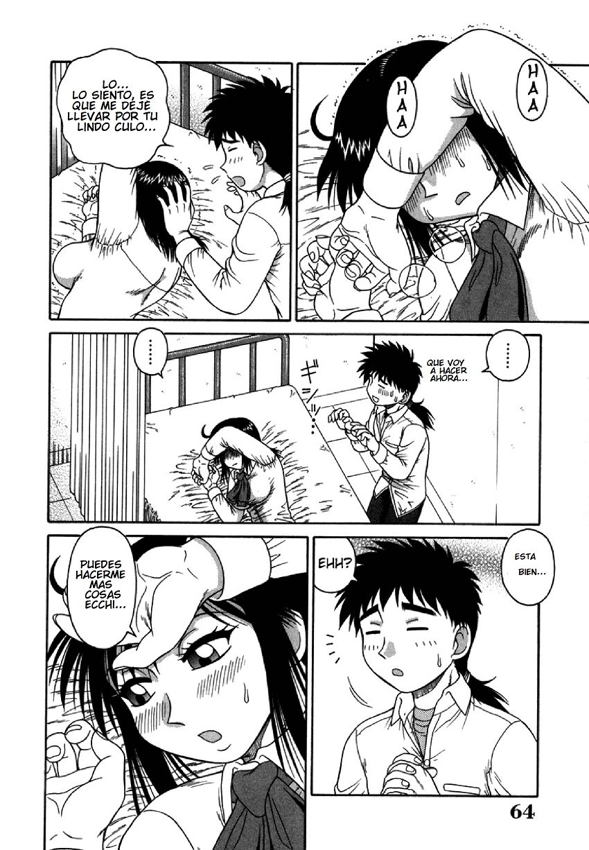 Paradise School 4 page 6 full