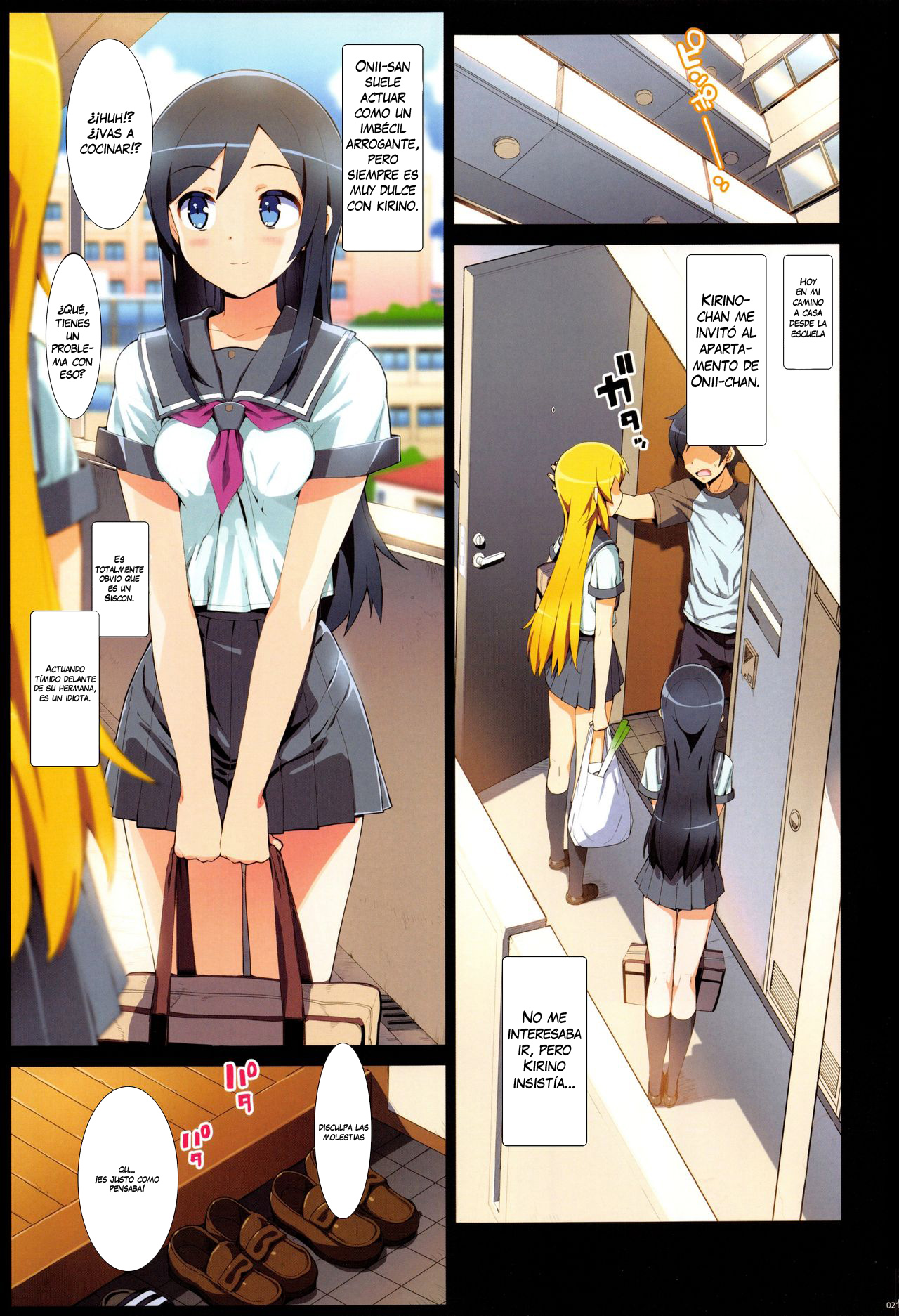 Kataomoi shiteta Onii-san ni Shinyuu no Mae de Shojo o Ubaware chaimashita. page 3 full