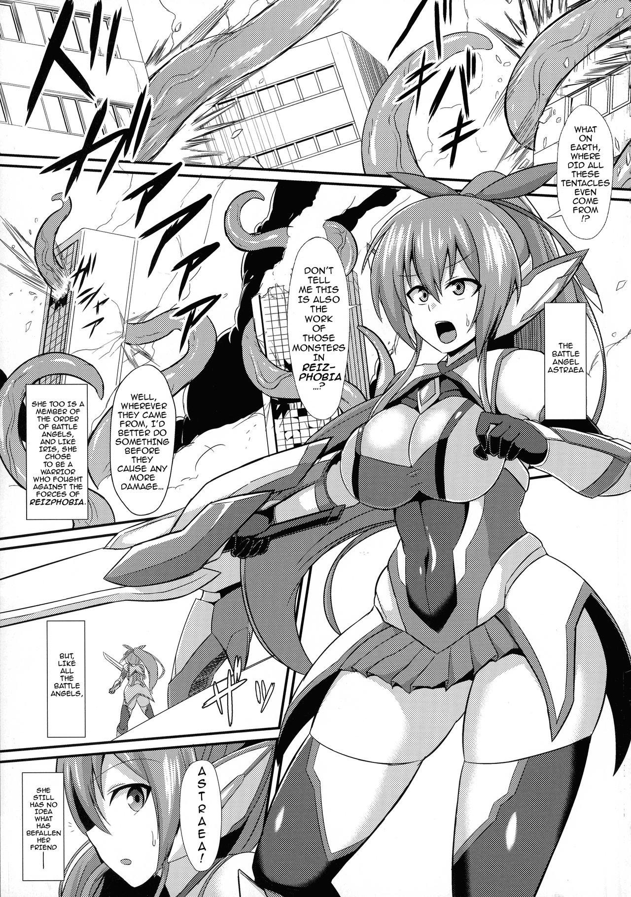 Seisen Hime Iris 2 ~Rensa suru Dennou Daimou Hitori no Seisen Hime~ | Battle Angel Iris 2 page 5 full