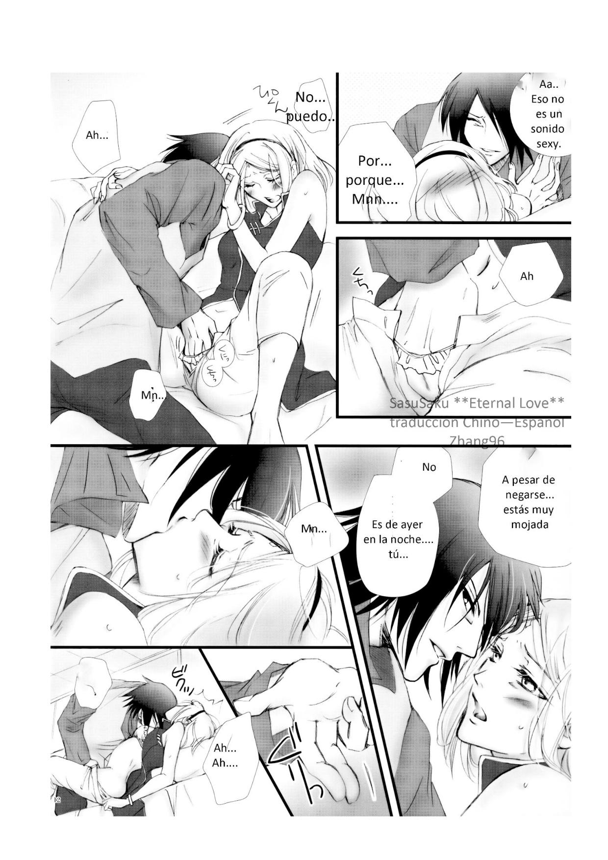 Himitsu no Jikan page 11 full