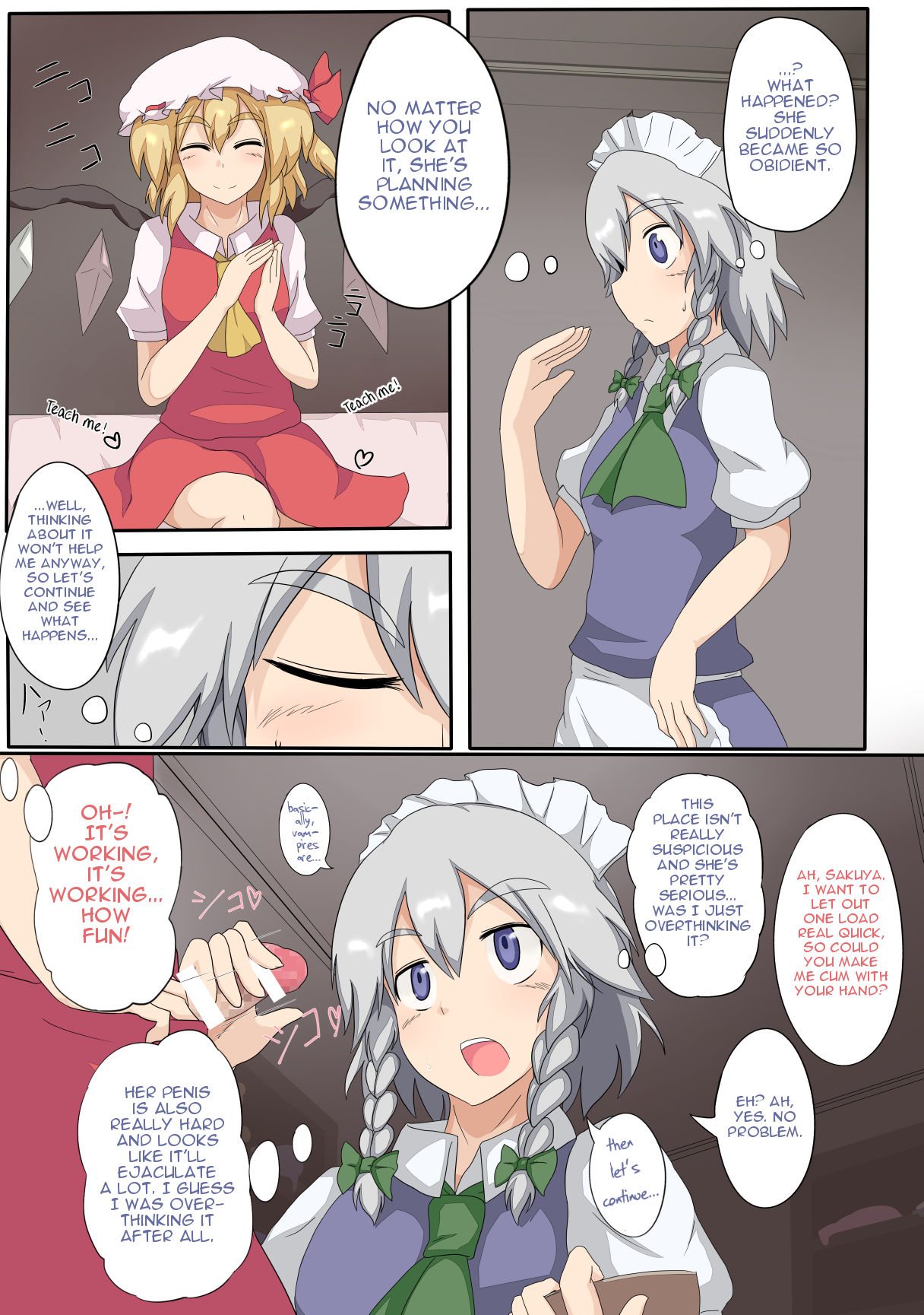 Sokuochi Forbidden Magic page 5 full