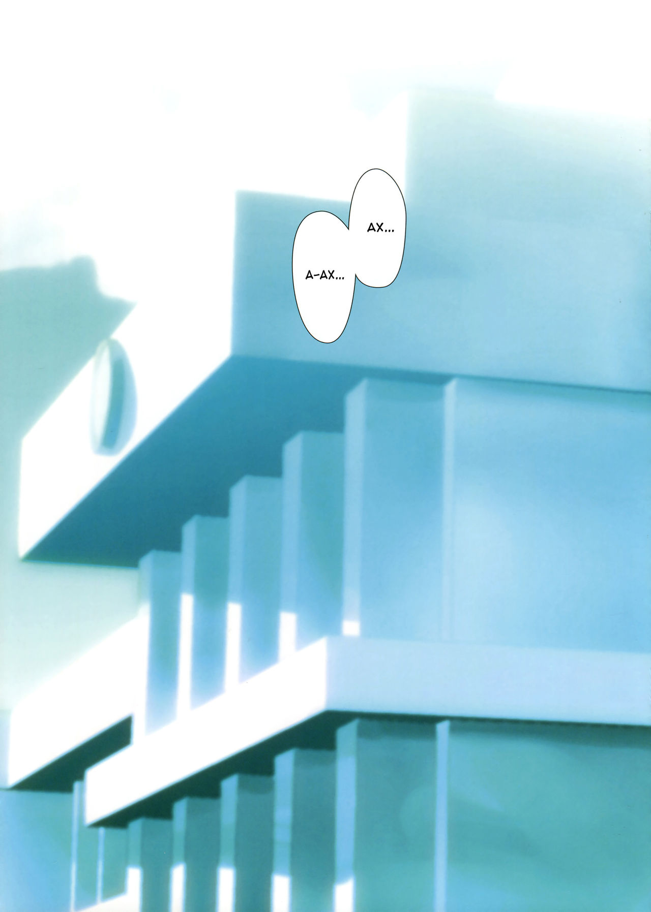 Kuttsukiboshi -Mousou Test- | Фантазии для экзамена page 3 full