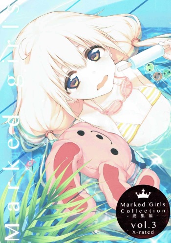 (C90) [Marked-two (Suga Hideo)] Marked-girls Collection Vol. 3 (Various) cover