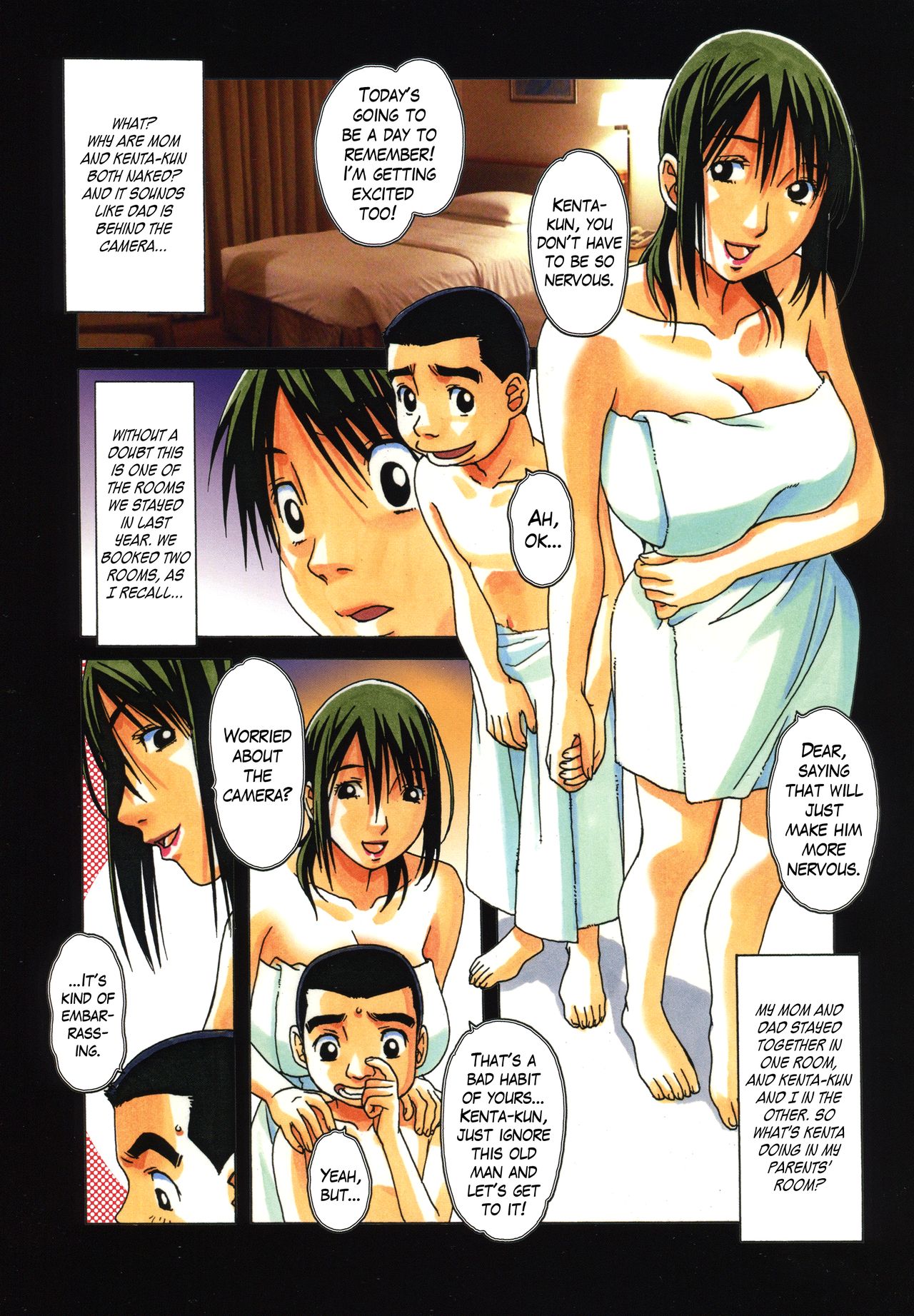 TABOO Aoi  =LWB= page 6 full