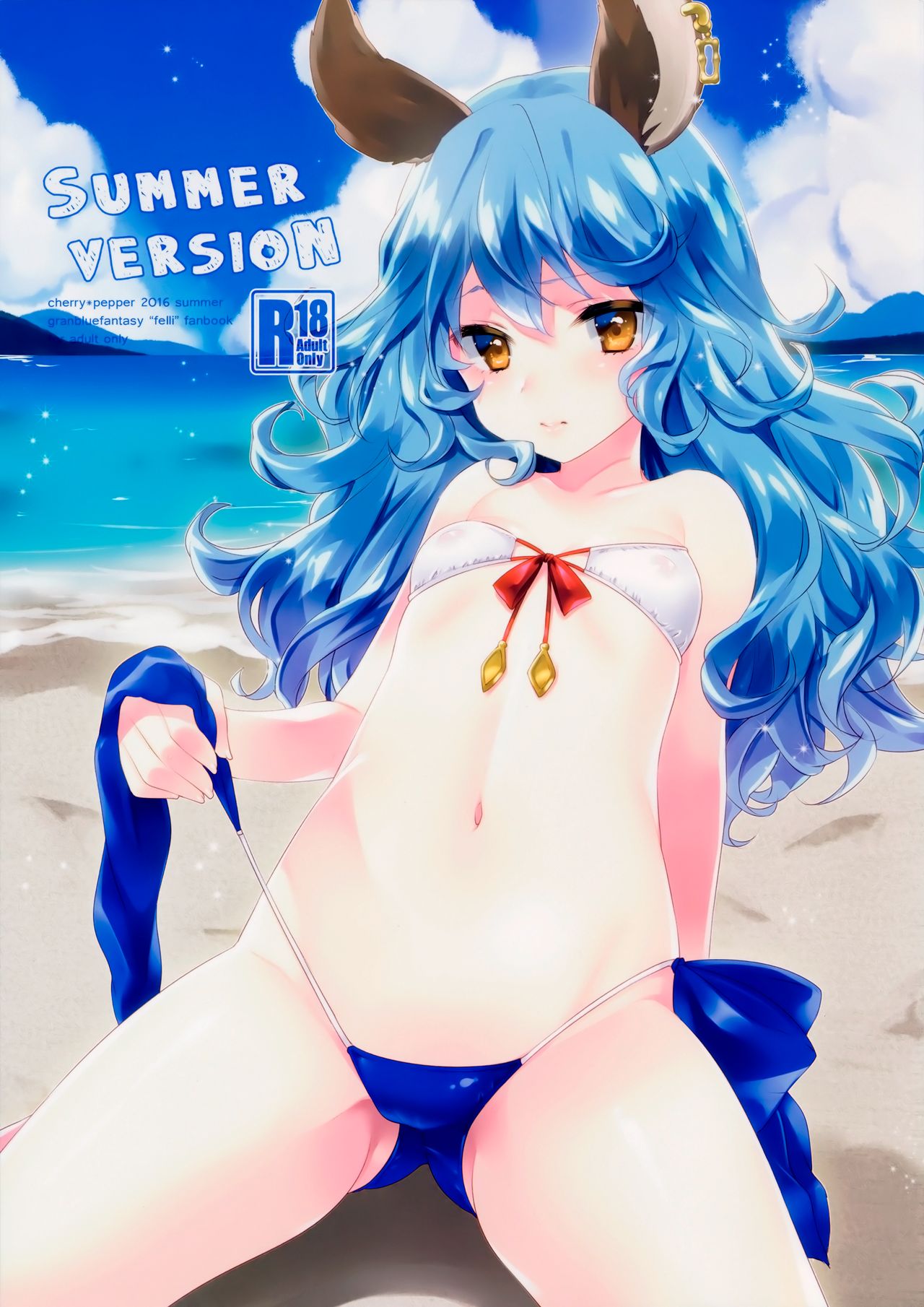 SUMMER VERSION page 1 full