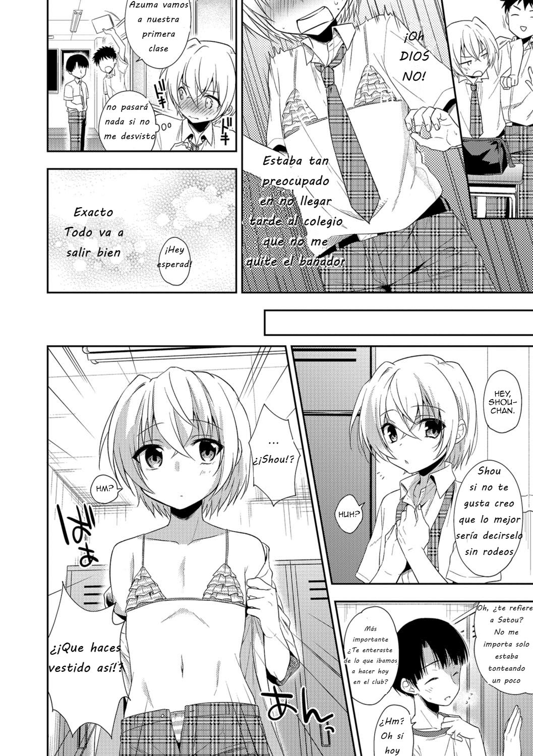Kimi ni Kataomoi page 2 full