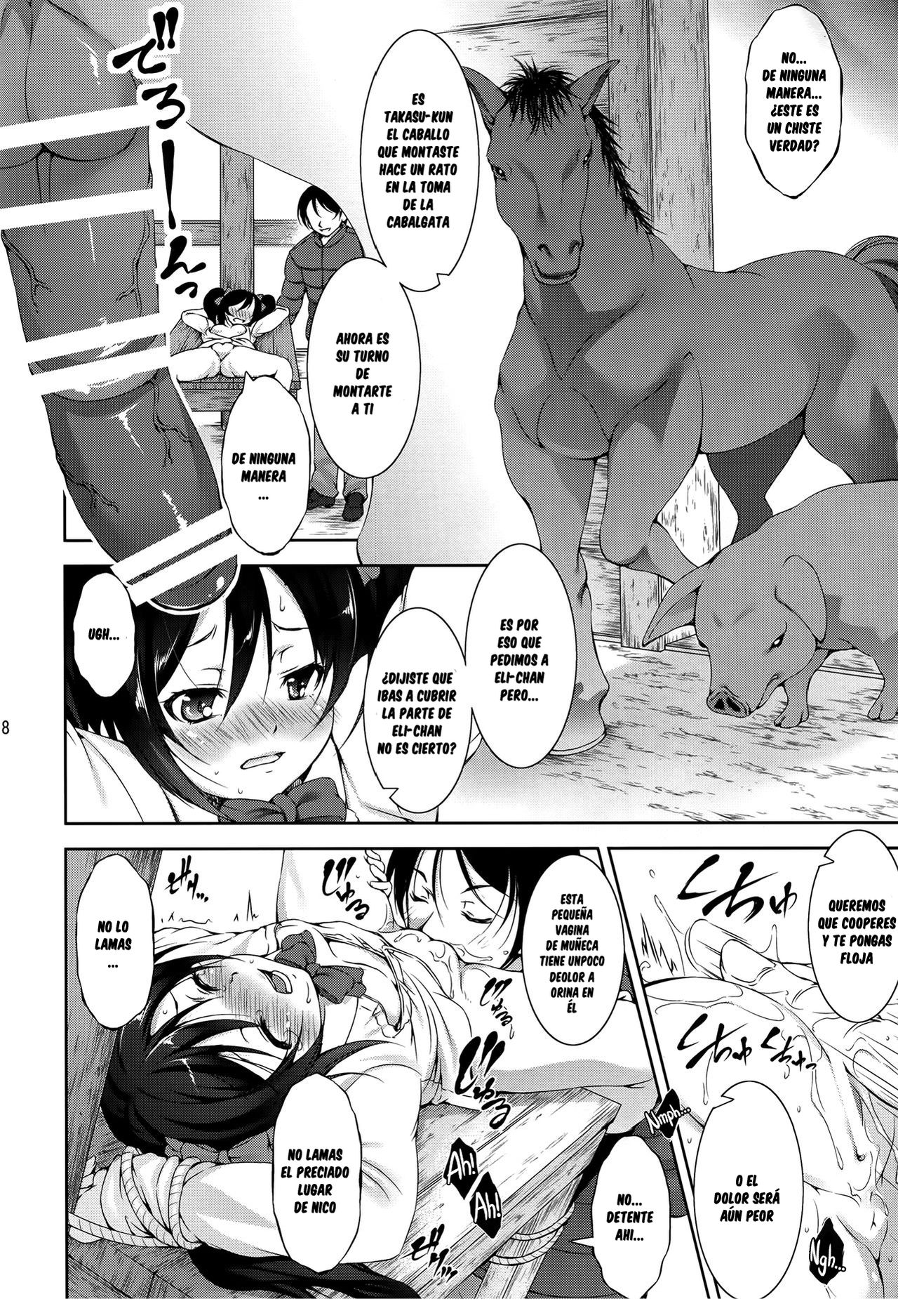 Jyuukan Live! | Beastiality Live! - Page 7 - HentaiEnvy